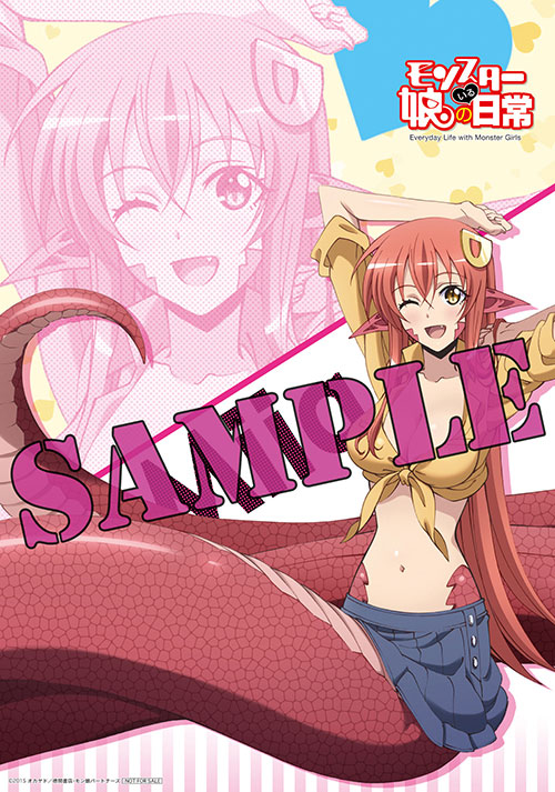 キャラアニ_サンプル入り