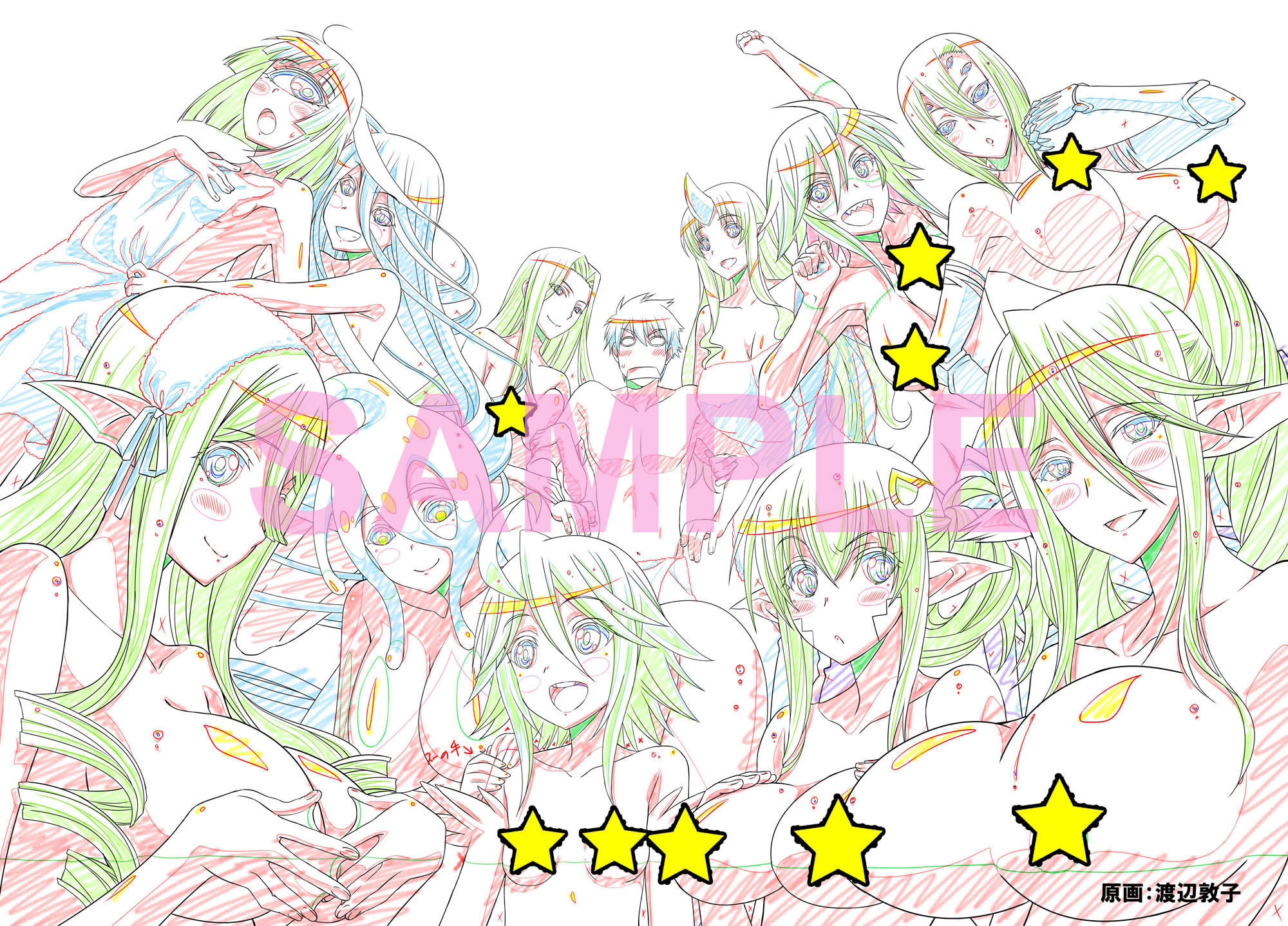 イベントBDイラスト20151115_確認用_★あり_SAM